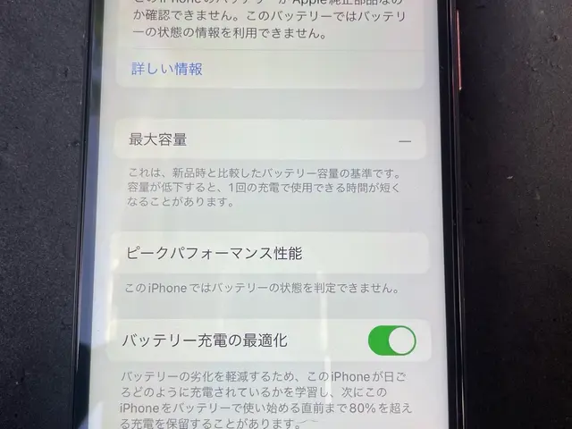 諦めていたデータも復旧！安心のiPhone修理出張サービスサービスの画像