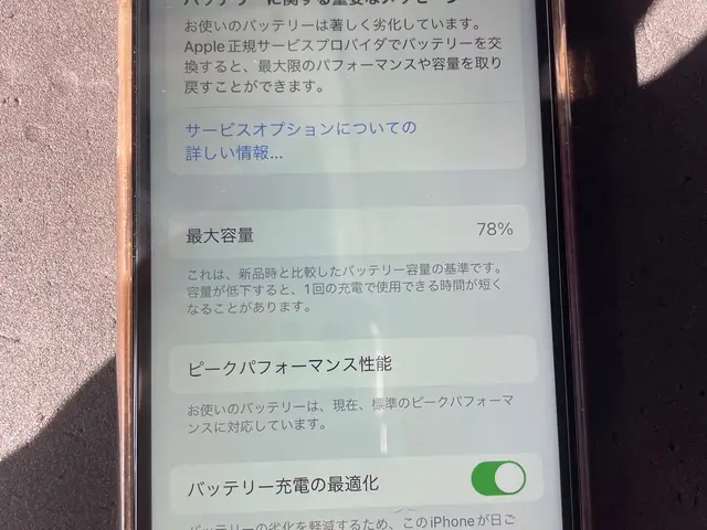 諦めていたデータも復旧！安心のiPhone修理出張サービスサービスの画像