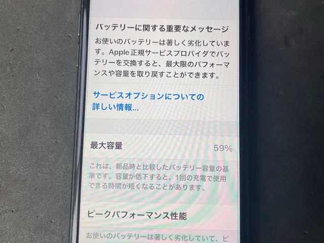 諦めていたデータも復旧！安心のiPhone修理出張サービスサービスの画像