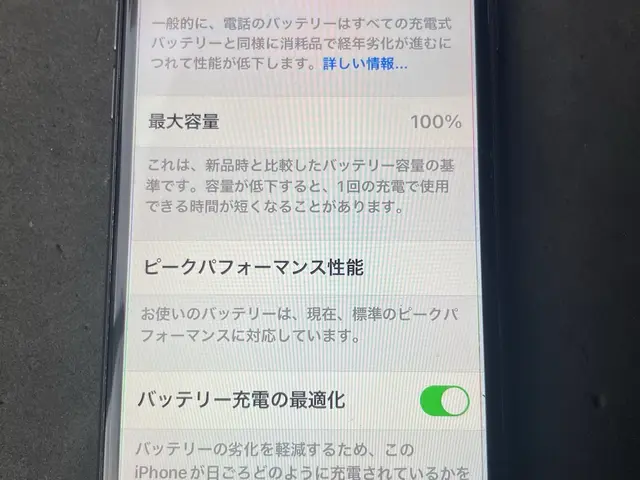 諦めていたデータも復旧！安心のiPhone修理出張サービスサービスの画像