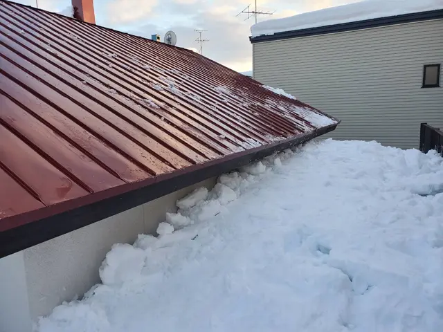 雪庇や、せり出した氷もご相談下さい！満足できる仕上がり！サービスの画像