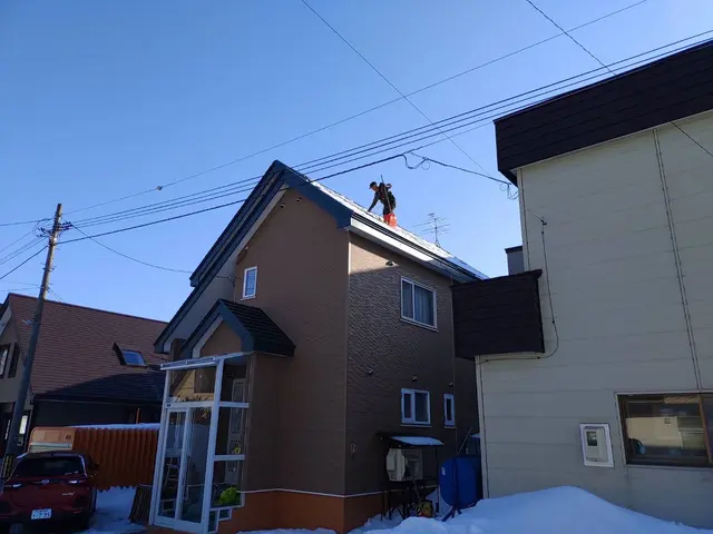 雪庇や、せり出した氷もご相談下さい！満足できる仕上がり！サービスの画像