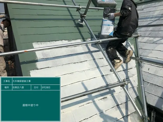 【一級塗装技能士在籍】損保加入済◎安心の無料保証付き☆流行りの遮熱塗装プラン♪サービスの画像