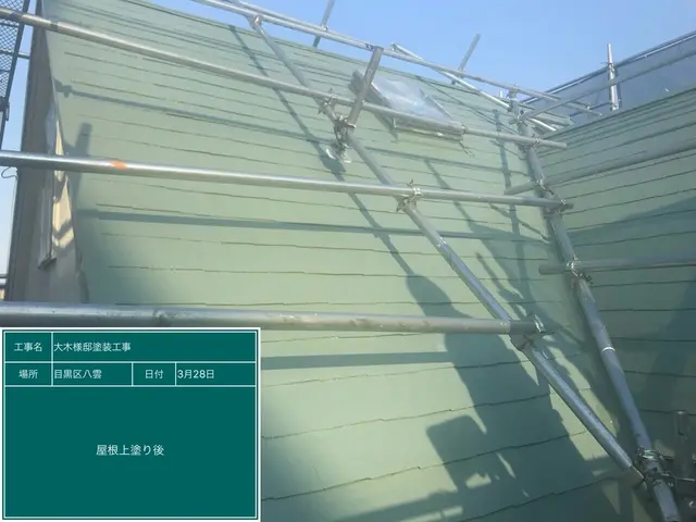 【一級塗装技能士在籍】損保加入済◎安心の無料保証付き☆流行りの遮熱塗装プラン♪サービスの画像