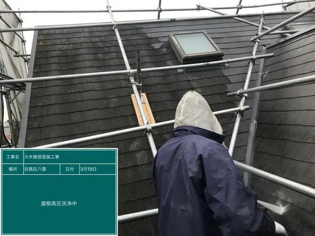 【一級塗装技能士在籍】損保加入済◎安心の無料保証付き☆流行りの遮熱塗装プラン♪サービスの画像