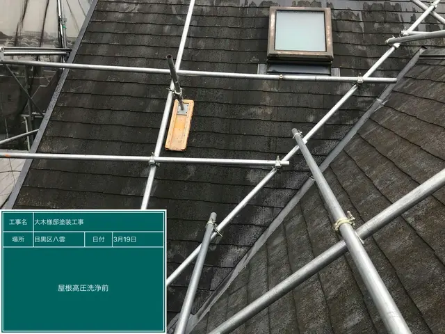 【一級塗装技能士在籍】損保加入済◎安心の無料保証付き☆流行りの遮熱塗装プラン♪サービスの画像