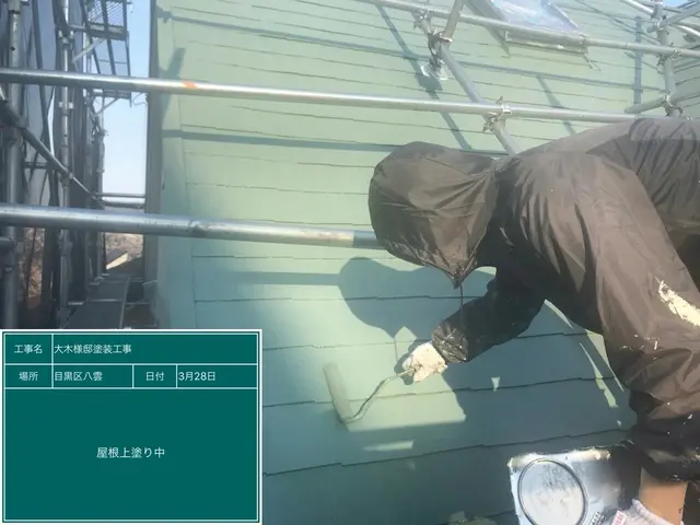 【一級塗装技能士在籍】損保加入済◎安心の無料保証付き☆流行りの遮熱塗装プラン♪サービスの画像