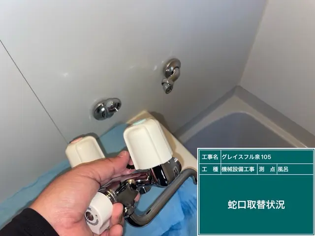 まずはご相談からお気軽にください。サービスの画像