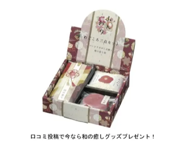 【完全自社施工】地元密着の「障子専門店」★張替え・新調OK！★安心の３年保証★サービスの画像