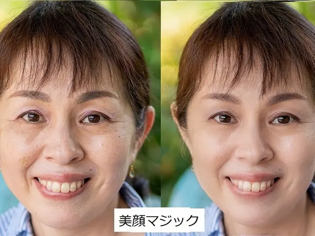 「遺影は“別れの準備”ではなく、“感謝の記録”です。」《美顔マジックで美しく》