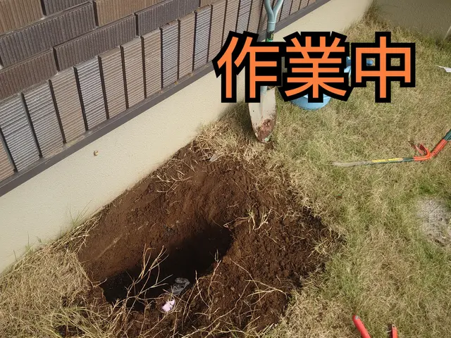 【親切丁寧◎地域密着◎安心料金】【業界実績20年以上】作業は午前中からとなりますサービスの画像