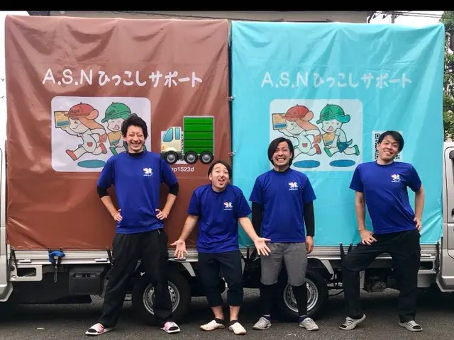 お引越し業社が見つからない方注目です！サービスの画像