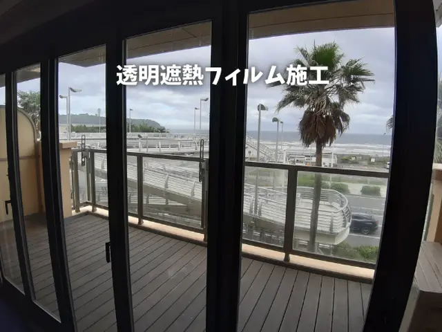 「窓フィルム」お見積りは最短即日！現地調査・サンプル提供！無料で対応致します！サービスの画像