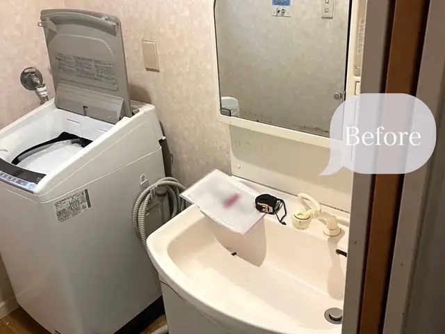 プロの技術でご満足いただけるように心を込めて作業いたしますサービスの画像