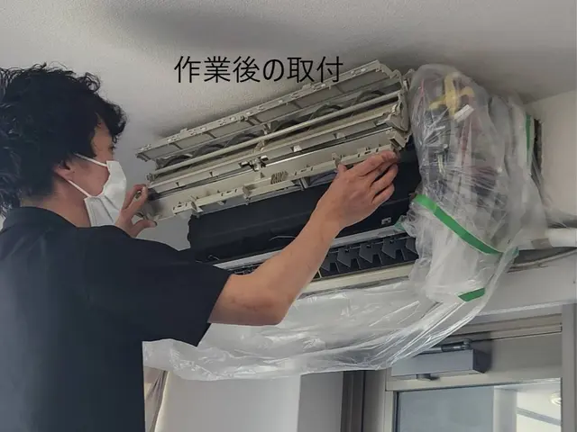 ハウスクリーニング実績年間400〜500件！作業品質に自信あり！お客様満足第一！サービスの画像