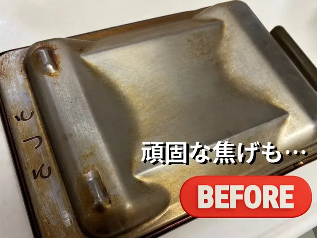 【新規出店キャンペーン】10月限定1R 22,000円→19,000円◎損害保険サービスの画像