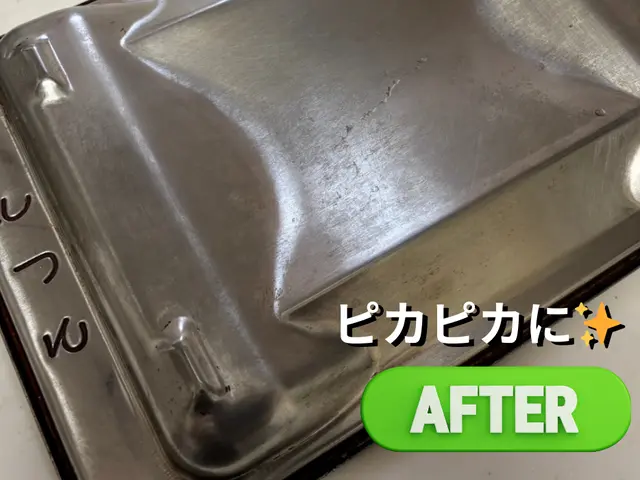 【新規出店キャンペーン】10月限定1R 22,000円→19,000円◎損害保険サービスの画像