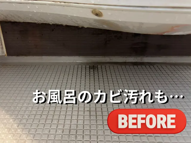 【新規出店キャンペーン】10月限定1R 22,000円→19,000円◎損害保険サービスの画像