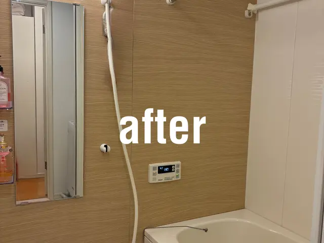 ロコミ優良店舗です！お客様に寄り添った安心で納得の5点セット☆1万円以上お得！サービスの画像