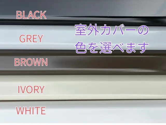 【大阪市】 大手量販店 業界実績15年 非喫煙者サービスの画像