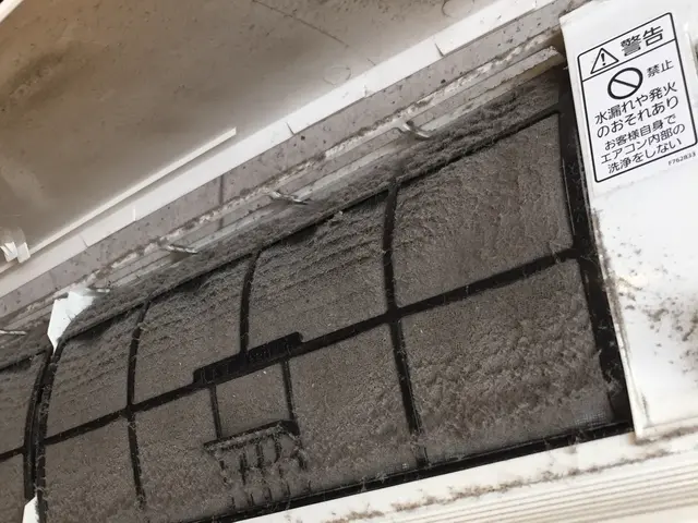 大分県内どこでも伺います☆お部屋、浴室、トイレ、キッチン、ベランダ清掃サービスの画像