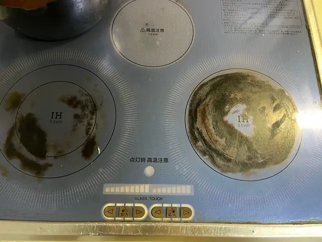 ３点セットでまとめてお得に！！サービスの画像