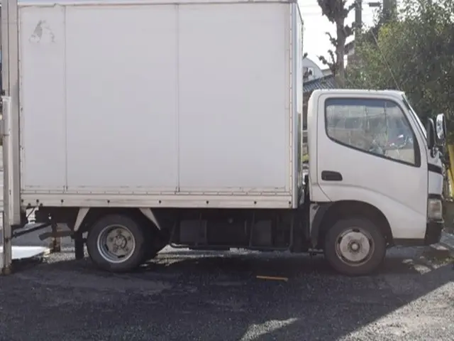 写真で事前見積りリピーター多数で初めてのお客様でも安心してご利用いただけます！サービスの画像