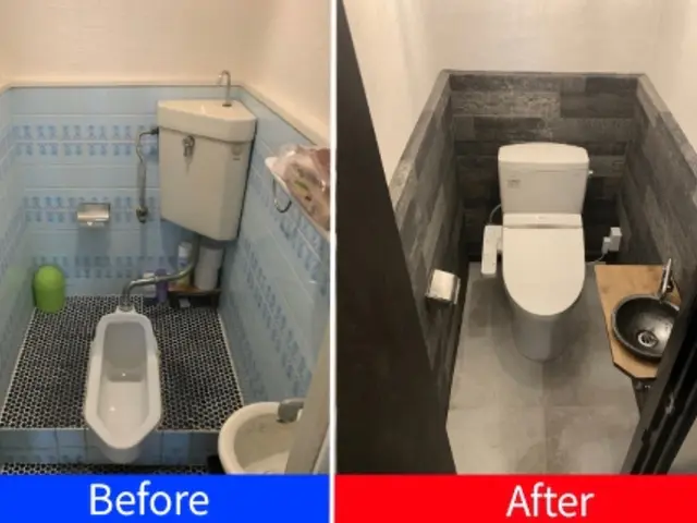 【指定給水工事業者】創業20年以上の実績でどんなトイレにも対応（写真はイメージ）サービスの画像