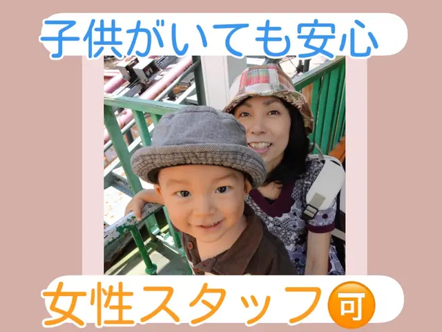★くらマ新規出店キャンペーン中！！★今だけ特別価格！@8800円→7800円！★サービスの画像