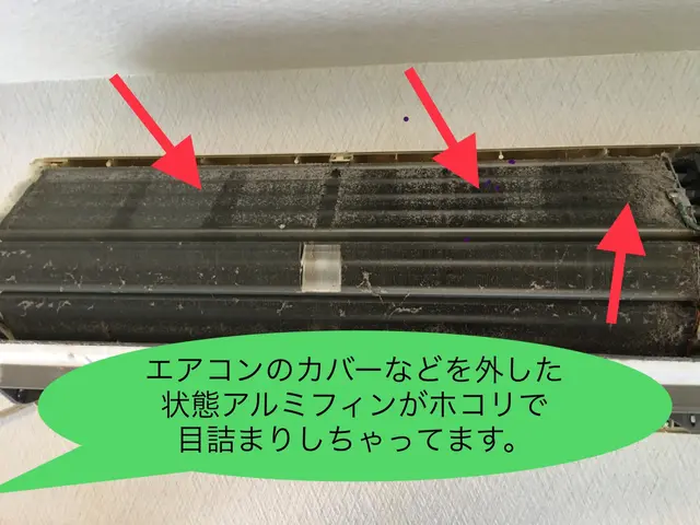 ★追加料金一切無し★作業後画像で前後が見れる★返答速度◎聞きたい事はすぐ電話！サービスの画像