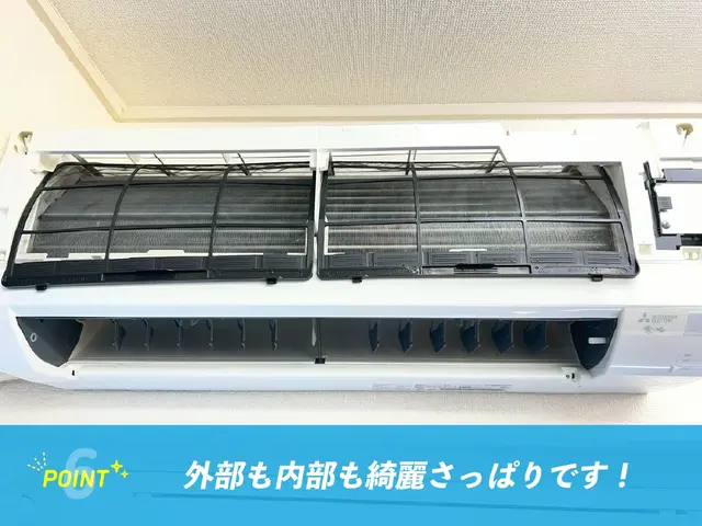 新規OPEN価格！年末年始フレッシュなエアコンクリーニング☆*サービスの画像