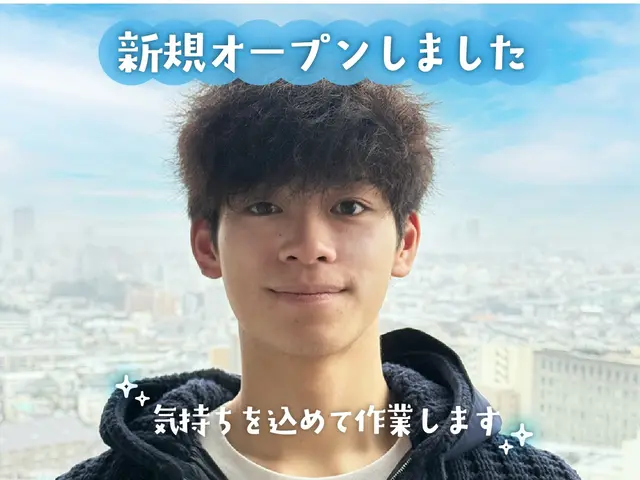 新規OPEN価格！年末年始フレッシュなエアコンクリーニング☆*サービスの画像