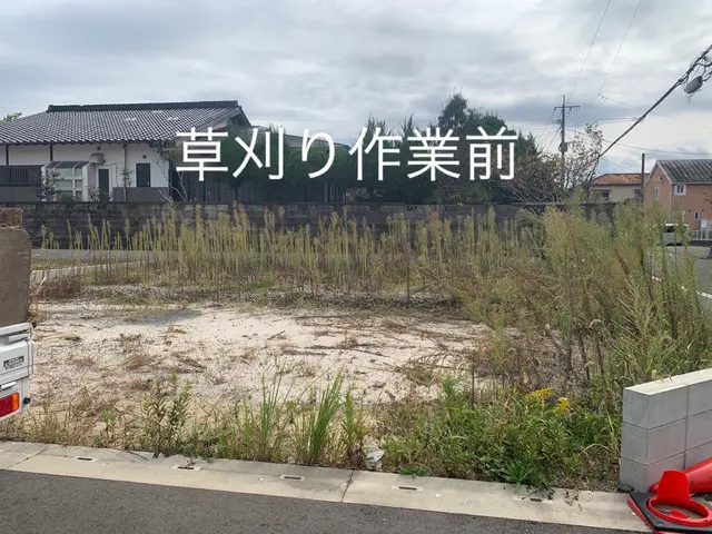 2年連続入賞の植木屋【リョクケイ】プロの草刈りで綺麗に仕上げます。サービスの画像