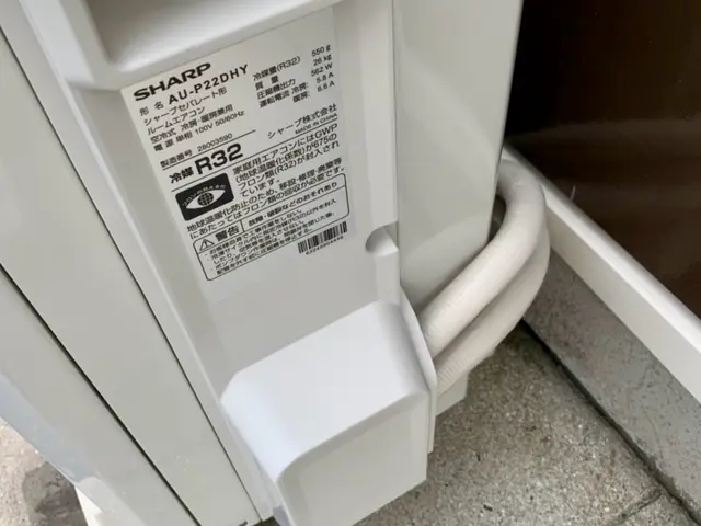 経験20年7,000件以上の実績！サービスの画像