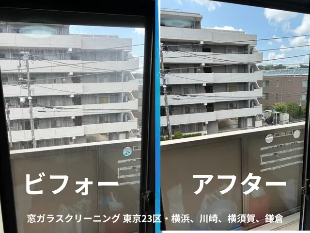 即日対応！在宅ハウスクリーニング　カスタマイズ・入居前清掃対応可　賠償保険加入サービスの画像