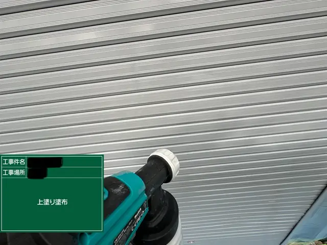 真心込めて施工します。サービスの画像