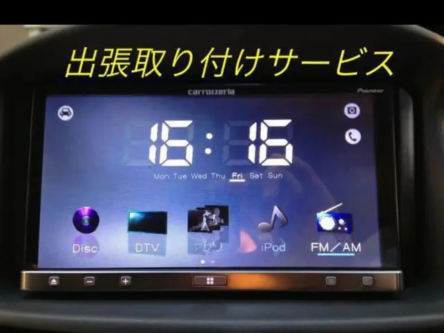 【業歴10年以上の経験と実績】年中無休! 営業時間外も対応OK！サービスの画像