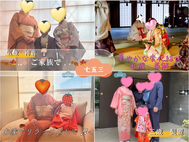 ^_^楽で丁寧な着付ファミリー友フォトに映える美姿＊冬イベント＊成人式前・後撮＊