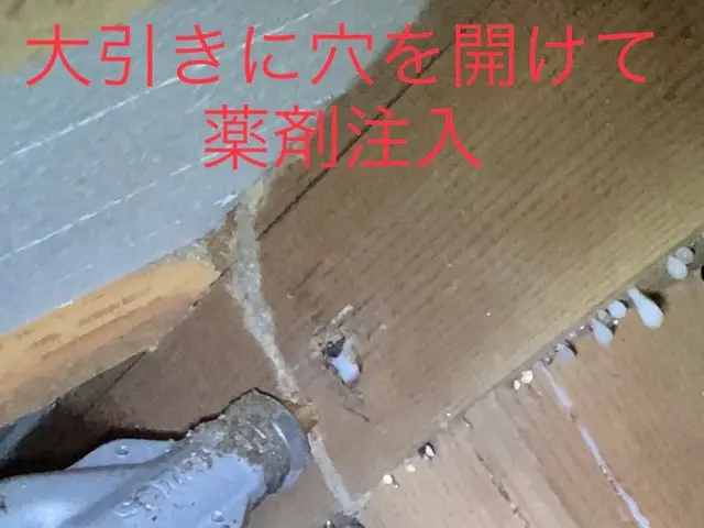 ◆店長の私がお伺いします◎床下を撮影し画像を見ながら丁寧にご説明しますサービスの画像