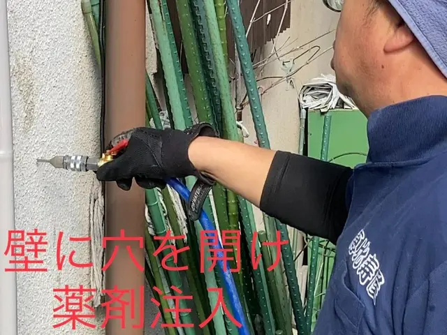 ◆店長の私がお伺いします◎床下を撮影し画像を見ながら丁寧にご説明しますサービスの画像