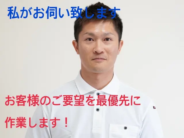 【損害保険加入店】あなたの「困った」を当社スタッフが全力で解決します！サービスの画像