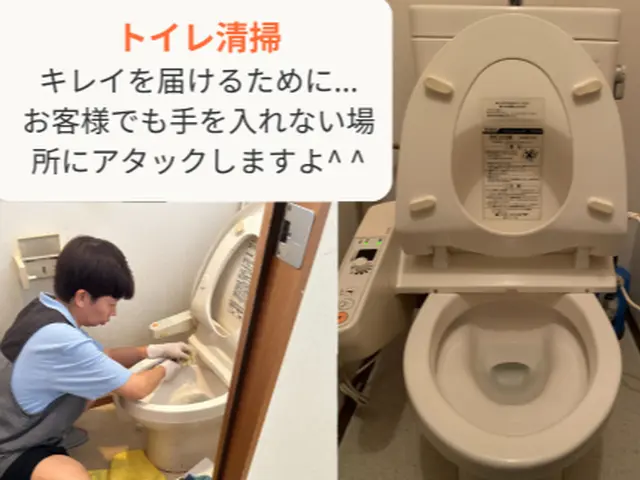 【近日対応】大工3代目棟梁が夫婦で訪問　人柄が評判の４点クリーニングサービスの画像