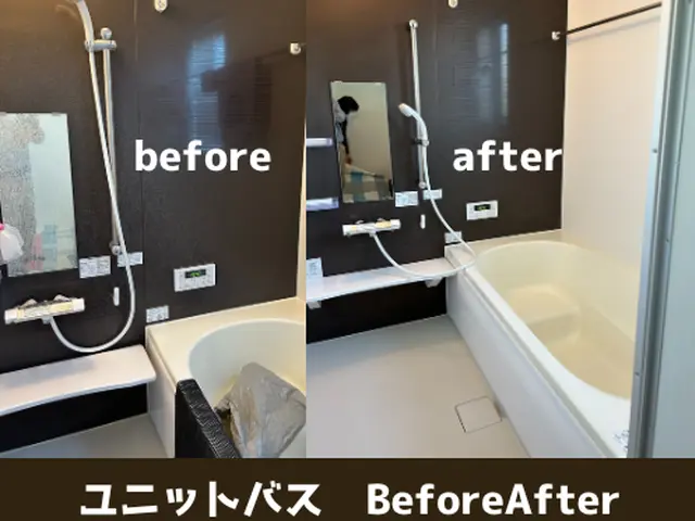 【PayPay対応】職人歴30年以上　人柄が評判の4点クリーニングサービスの画像