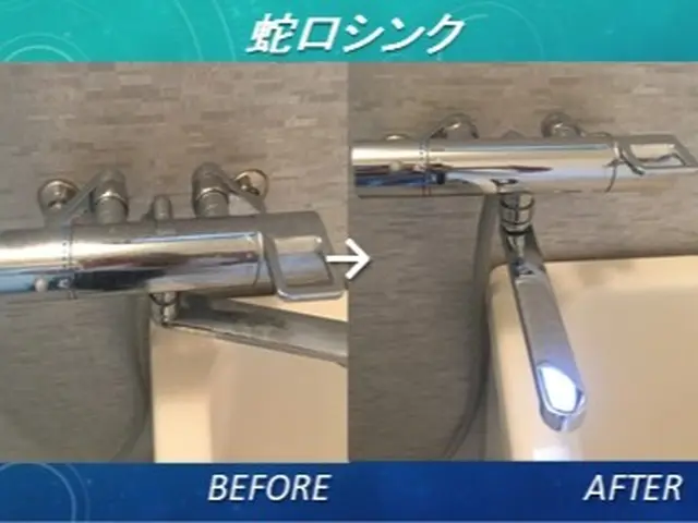 プロの技術でご満足いただけるように心を込めて作業いたしますサービスの画像