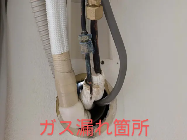 【地域密着　スピード対応】2級管工事施工管理技士補が伺います！損害保険加入済み！サービスの画像