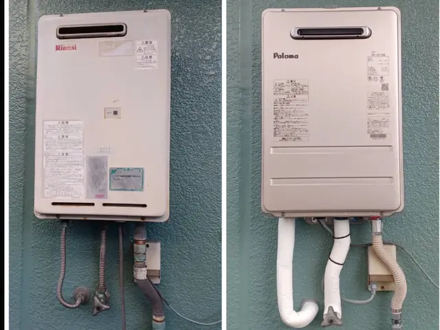 床暖房給湯器も対応可能です。給湯器専門でやっています！お困りごとは相談ください！サービスの画像