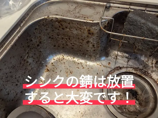 焦げ付き・油汚れを徹底的に落とし、お料理したくなるキッチンに！サービスの画像