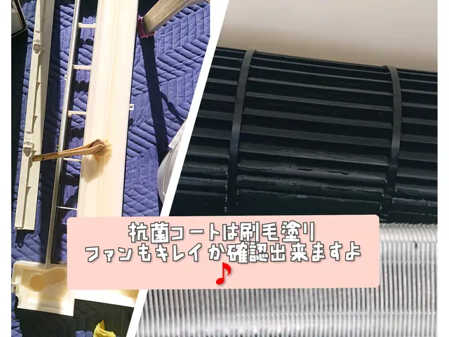 ダイキン・三菱得意ですファン抜きますスッキリ　地域外対応可能ですサービスの画像