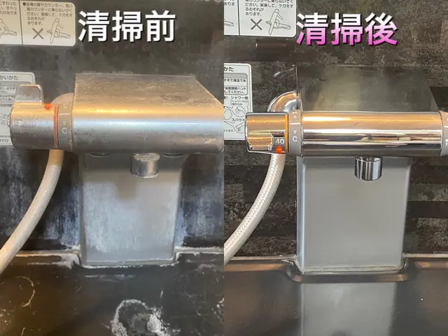 【油汚れ、水垢、カビ汚れ】お任せ下さい◎非喫煙者サービスの画像