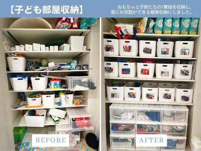 【新カテゴリ記念キャンペーン】自己肯定感が上がる♡ママのためのお片付けサービスサービスの画像